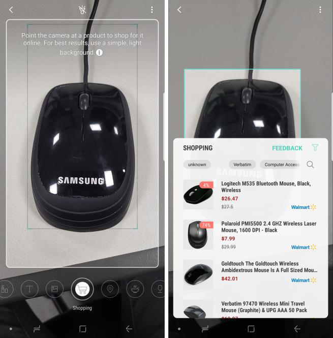 Bixby Vision shopping search screenshot